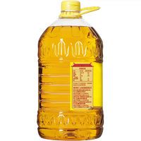 88VIP：luhua 鲁花 地道小榨香花生油6.08L