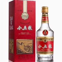 WULIANGYE 五粮液 小五粮52度375ml浓香型白酒单瓶装喜酒礼品酒
