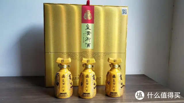 叙府兼香和皇沟复合香