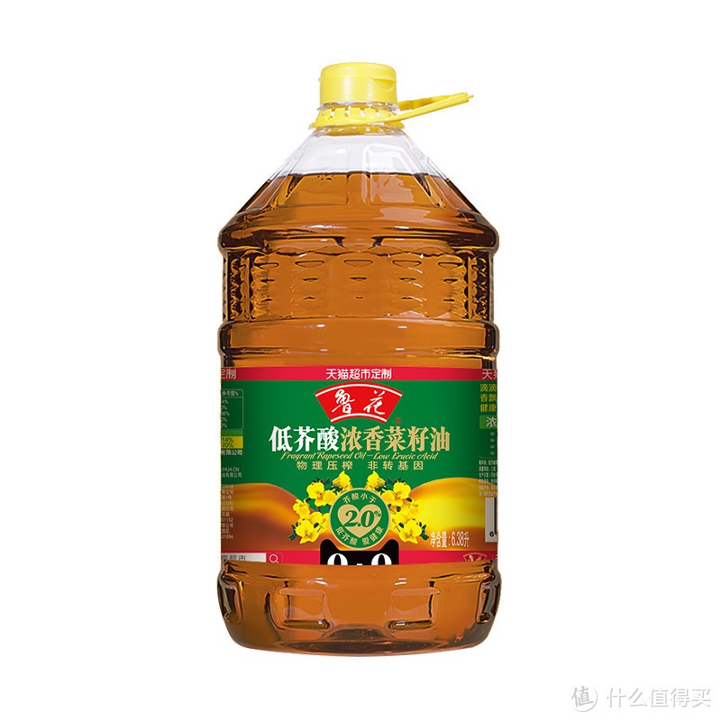 菜籽油批发！10款网上最受欢迎的菜籽油，低至4.3元/斤