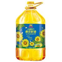 今日必买：金龙鱼 物理压榨葵花籽油 6.18L