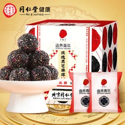 Tongrentang Chinese Medicine 同仁堂 北京同仁堂 造养青年 玫瑰黑芝麻丸-126克