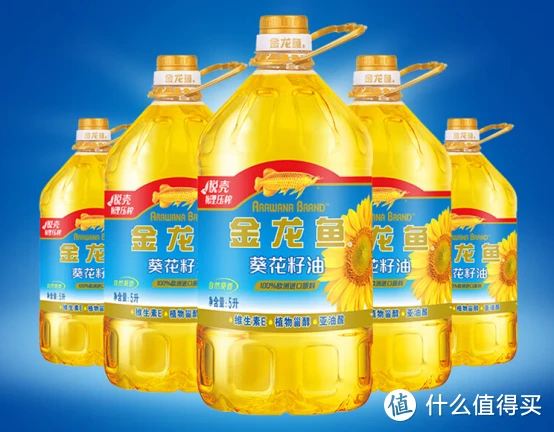 葵花籽油和玉米油哪个好?详解葵花籽油的优势