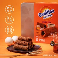 Ovaltine 阿华田 手作鸡蛋卷320g