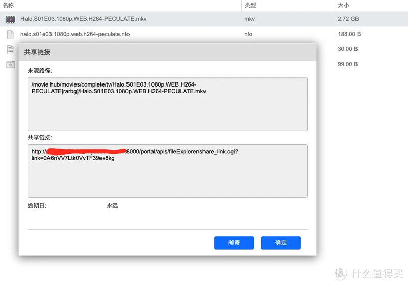 公网IP有多香?聊聊关于我申请到公网IP这件事