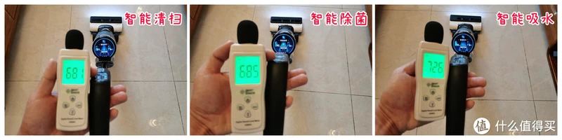 有一个干净整洁的家到底是一种怎样的体验？添可芙万3.0洗地机测评推荐