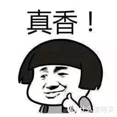 双11省钱攻略，原价抢椰子的机会来啦！买鞋子必看