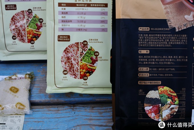 一杯热羹，暖得不仅是心，捷氏黑芝麻糊给你的生活加点色