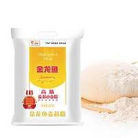 金龙鱼 高筋麦芯粉5kg*4包