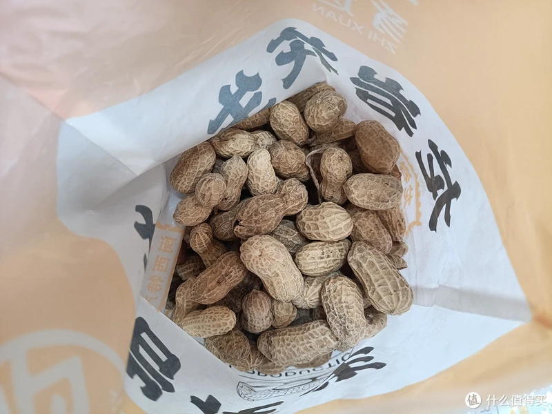 网购82年陈年龙岩花生翻车记