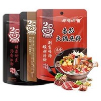 呷哺呷哺 火锅底料 150g/袋  （多口味任选）