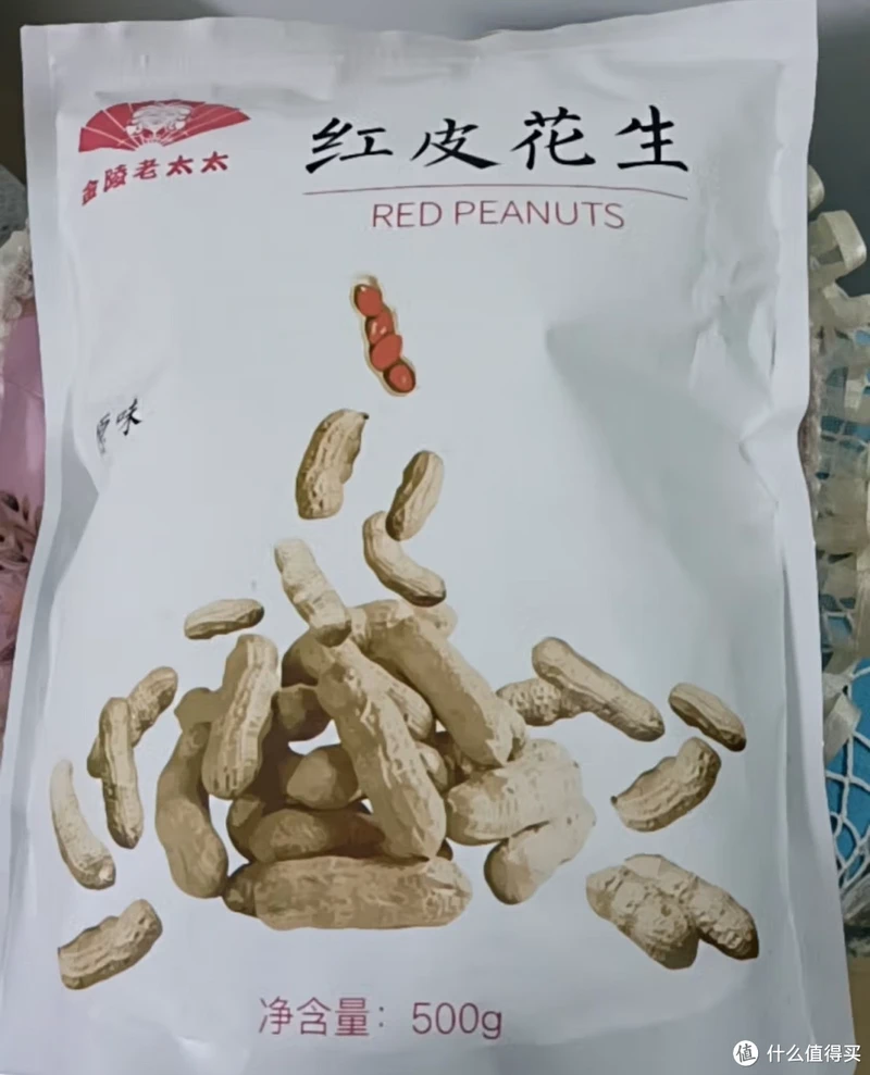 记忆里的年味,炒花生!