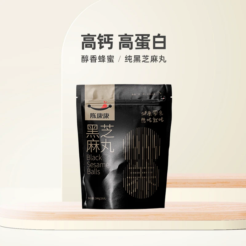 17款黑芝麻丸测评，究竟是生发还是贴膘？