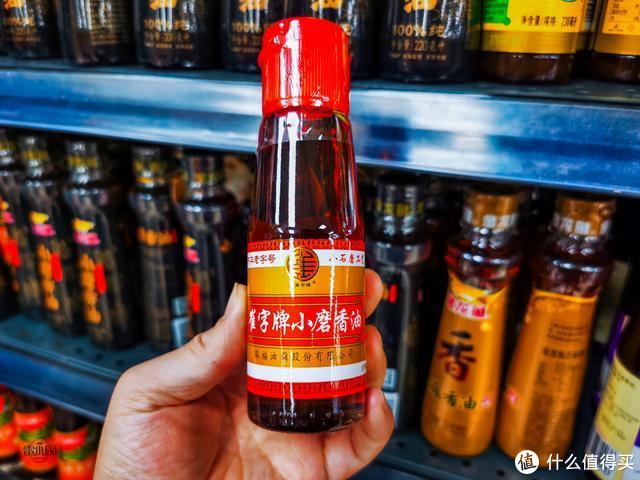 买香油，认准配料表上这两行字，不论什么牌子，都是正宗好香油
