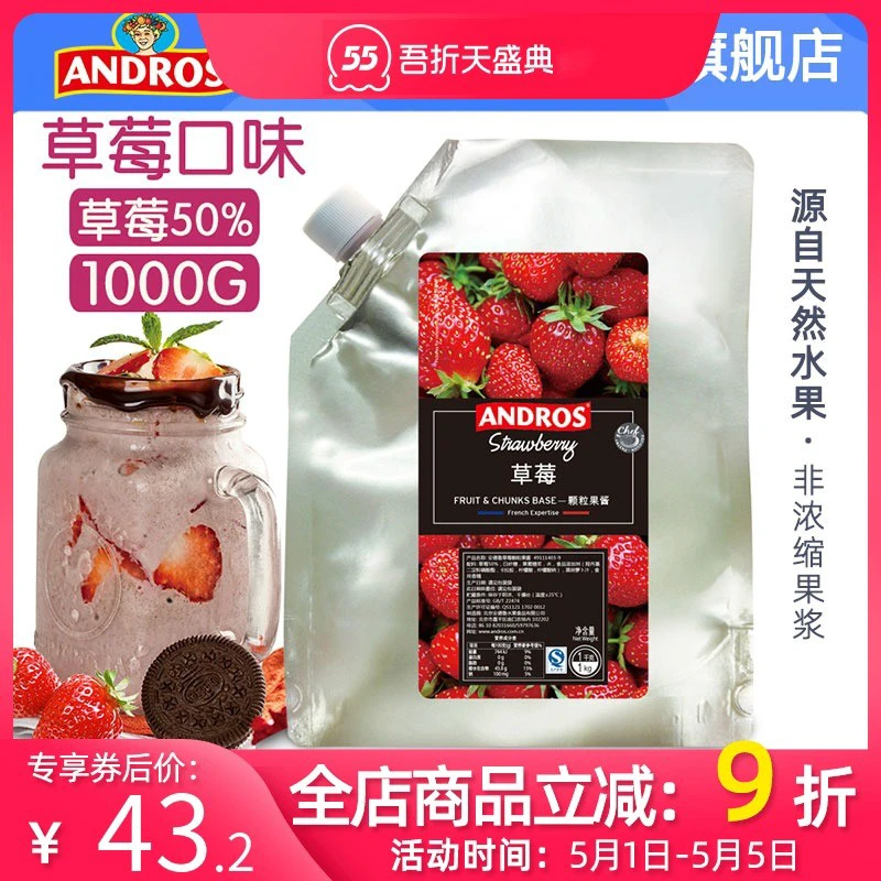 【大吉大利，今晚吃鸡】50余款同源供应商半成品分享，白菜价在家吃汉堡王、德克士、华莱士