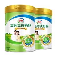 88VIP：yili 伊利 高钙高铁奶粉