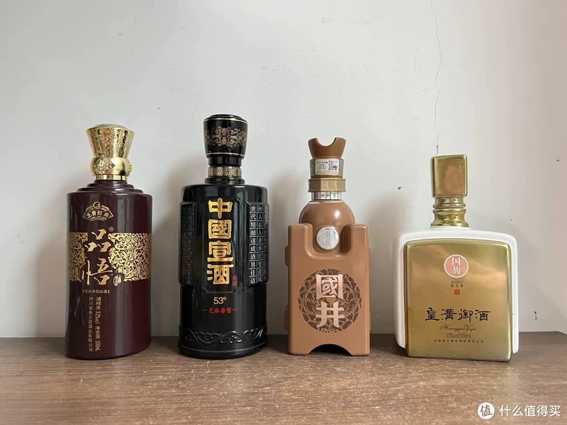 再品芝麻香酒,一声叹息