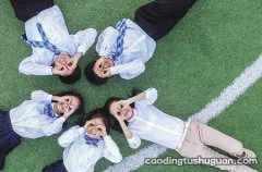 hcg的正常值是多少