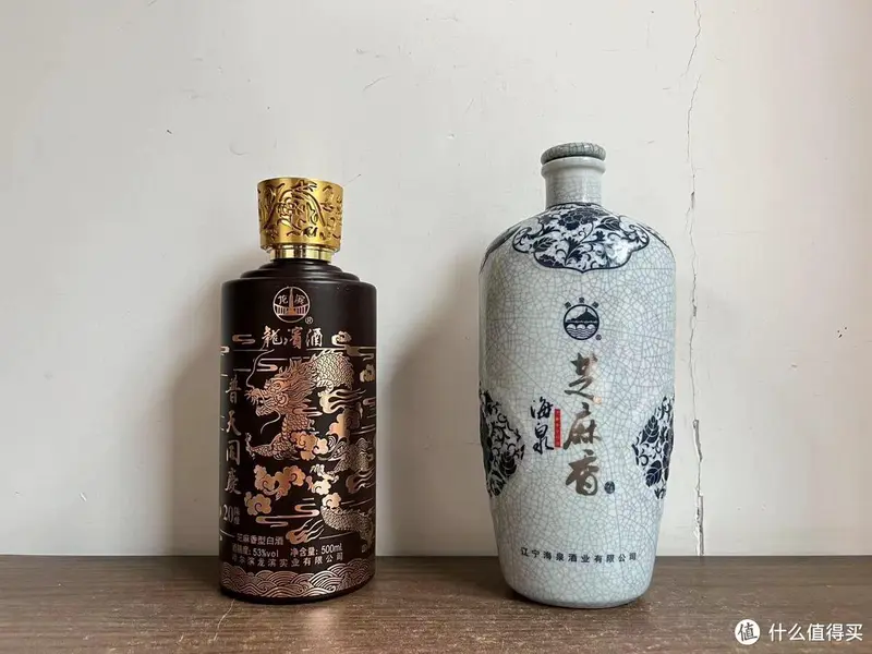 再品芝麻香酒,一声叹息
