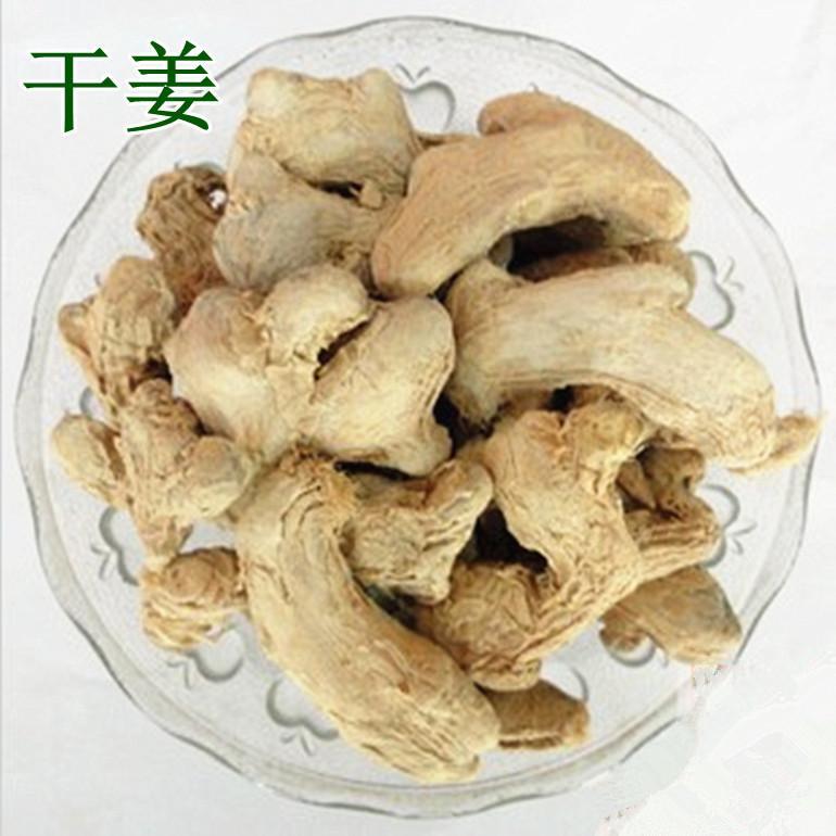 三味中药磨粉外敷，治腰腿痛，快看看，收藏， 留着用