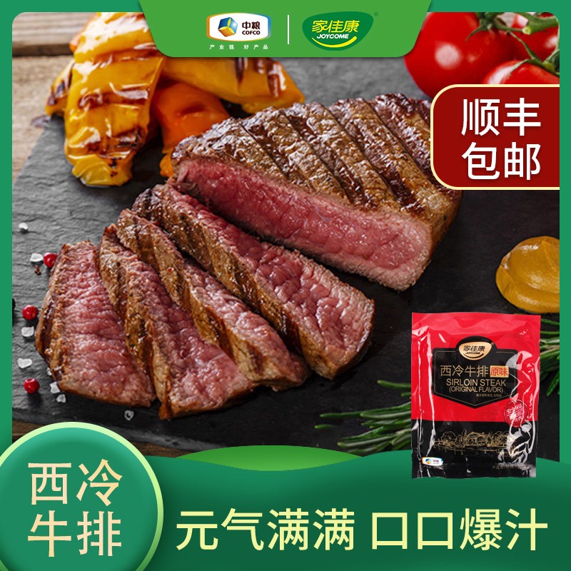低至3折！在家实现汉堡王自由，汉堡王供货商来啦！
