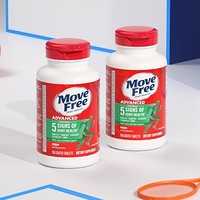 Move Free 益节 氨糖软骨素钙片 120粒*2瓶 0.460kg