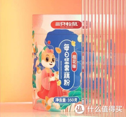 藕粉什么牌子最正宗最好？2021正宗藕粉品牌十大排行榜推荐