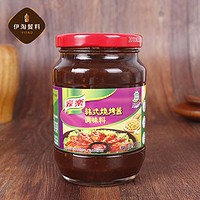 除夕夜，吃着火锅看春晚：如何调出一碗美味的芝麻酱蘸料油碗？