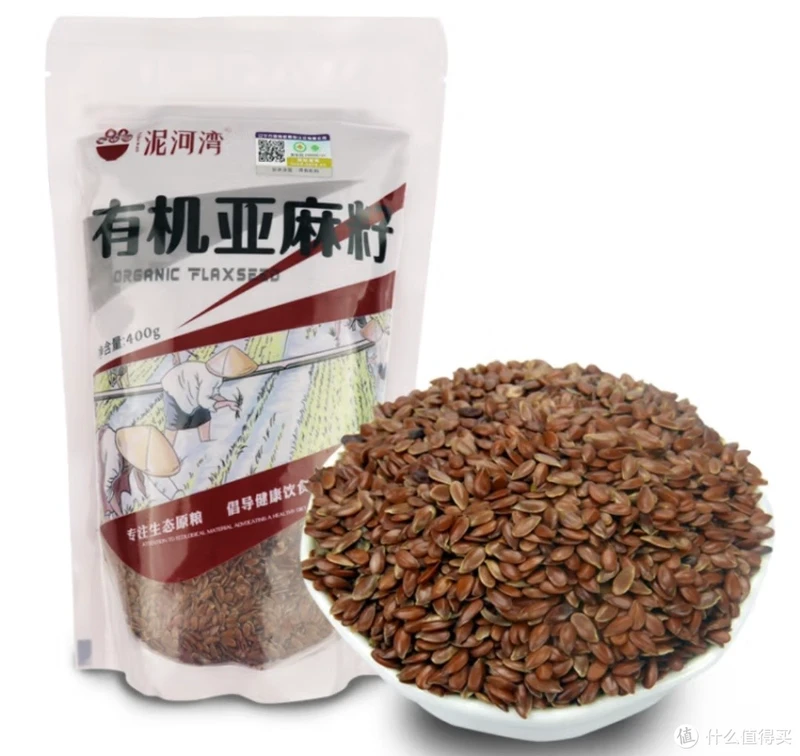 亚麻籽新宠!泥河湾有机胡麻籽,健康生活的秘密武器