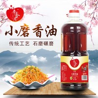 翌祯小宝贝 小磨香芝麻油500ml