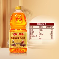 九三 昂昂系列花生油 1.8升