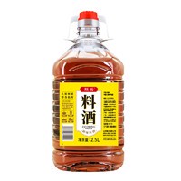 顺扬 料酒 2.5L*1桶