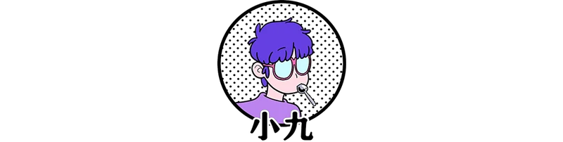 20余款不同口味的乐事薯片对味蕾集中狙击！谁才是第一名？