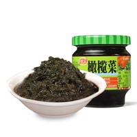 除夕夜，吃着火锅看春晚：如何调出一碗美味的芝麻酱蘸料油碗？