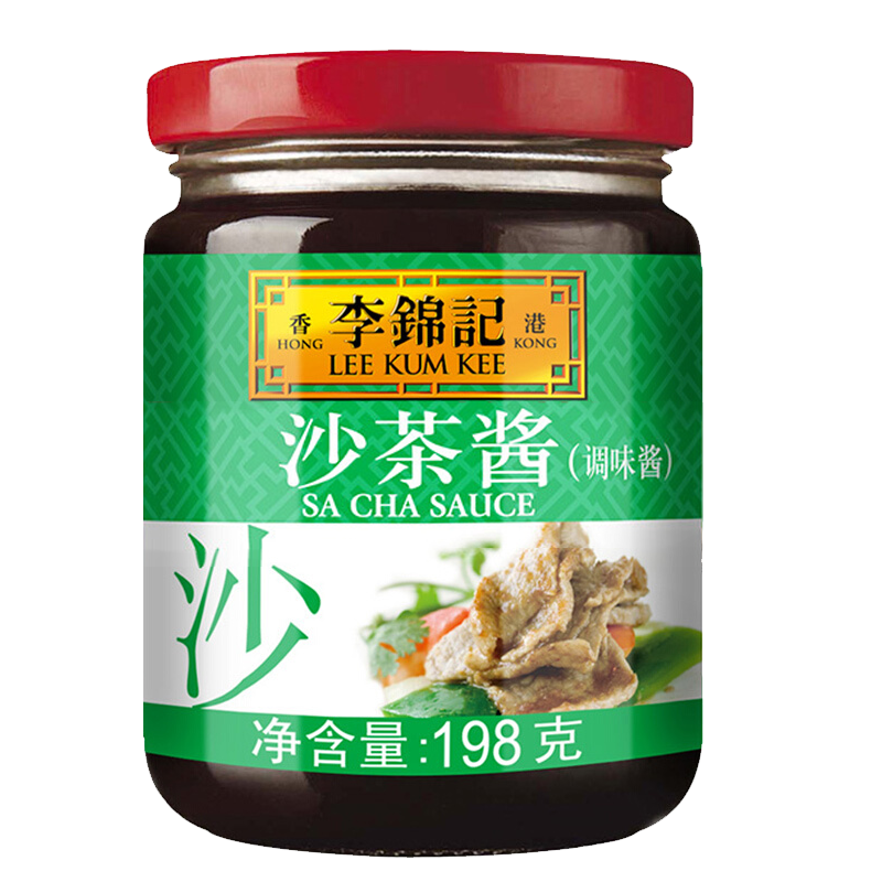 除夕夜，吃着火锅看春晚：如何调出一碗美味的芝麻酱蘸料油碗？