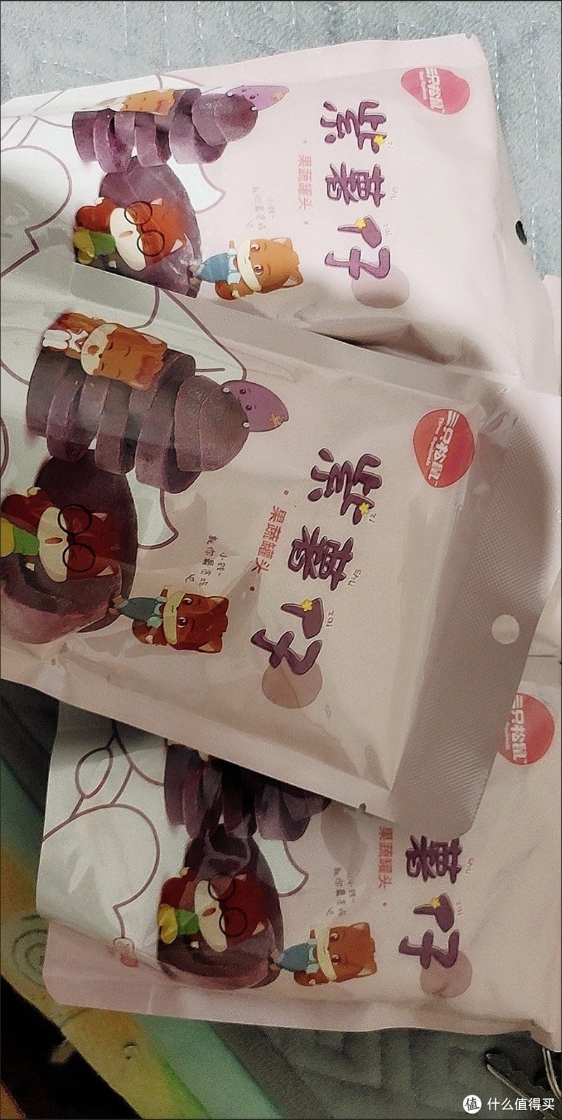 三只松鼠的小零食太好吃了