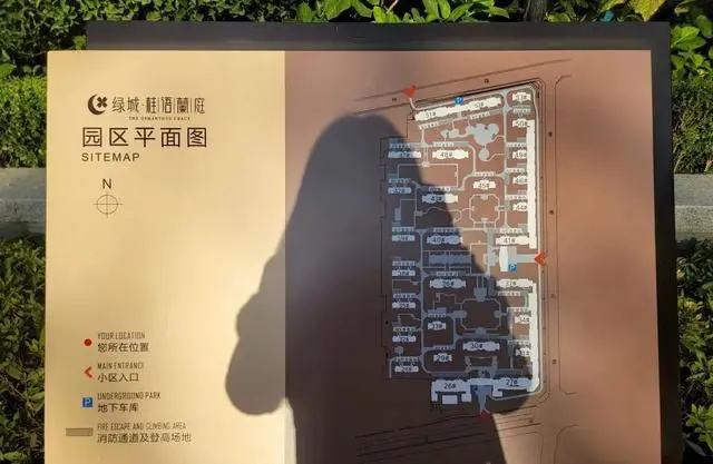 1.1万/㎡的桂语蘭庭,凭什么说服房哥掏钱买单|房哥验房报告56期