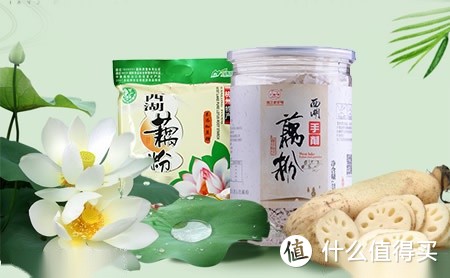 藕粉什么牌子最正宗最好？2021正宗藕粉品牌十大排行榜推荐
