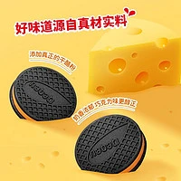 nabati 纳宝帝 丽芝士威化饼干多口味纳宝帝休闲零食组合任选玉米酥夹心曲奇