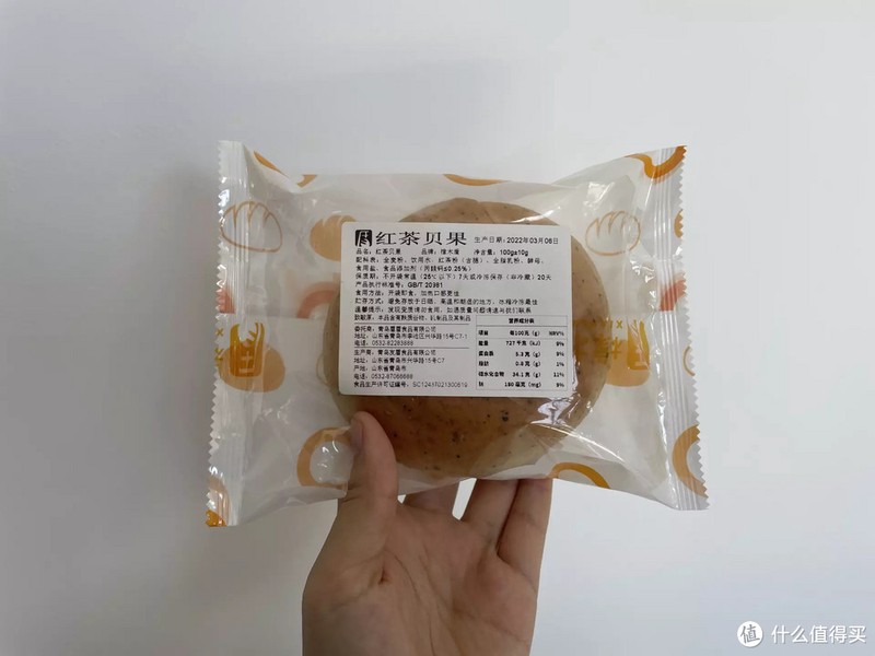 六款热门贝果面包测评 健身减脂期间的优质碳水 哪款热量低？哪款口感好 附赠两道美食料理