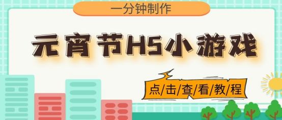 如何制造游戏，如何制造游戏mod