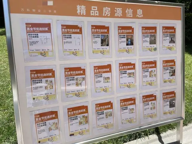 神盘万科翡翠国际交房,我嫉妒了 | 房哥验房报告49期