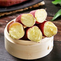 居然被1688上的红薯给种草了，怎么破？