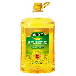 道道全 低芥酸压榨菜籽油 5L