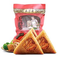 五芳斋 五芳猪肉粽 6粽3味 600克 风味粽287