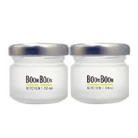 88VIP：BOONBOON 椰满满 泰国进口冷压初榨椰子油 30ml*2瓶