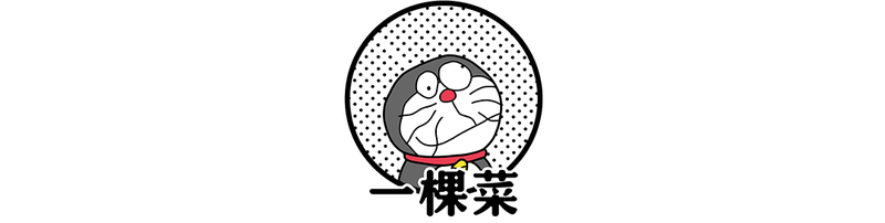 20余款不同口味的乐事薯片对味蕾集中狙击！谁才是第一名？