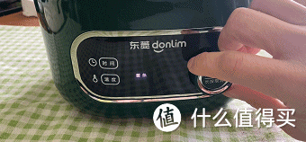 煎炒涮焖炸，一个它就够了，小巧随意放，东菱多功能空气炸锅体验