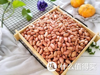 花生自己在家烤，特别简单，掌握好这几步，又香又酥