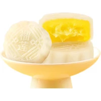 榴莲冰皮月饼60g*24枚（亏本破产清仓）